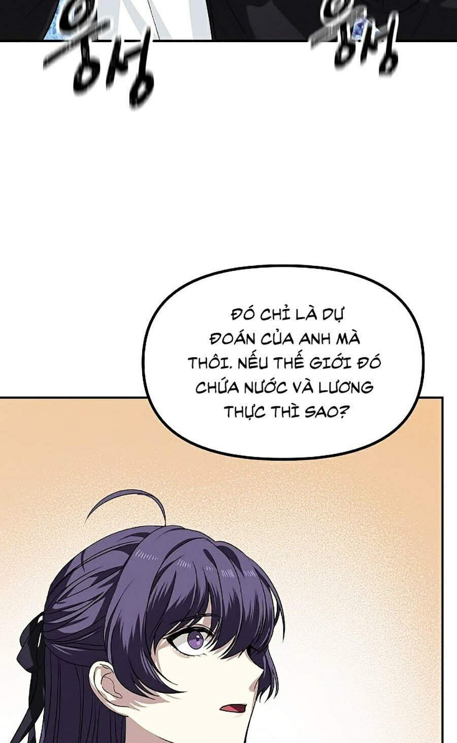 Tôi Là Thợ Săn Có Kĩ Năng Tự Sát Cấp Sss Chapter 0 - Trang 2