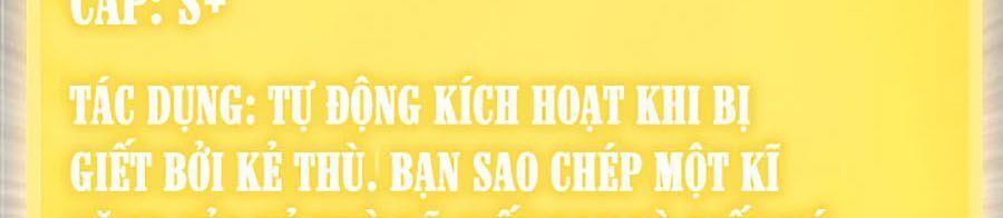 Tôi Là Thợ Săn Có Kĩ Năng Tự Sát Cấp Sss Chapter 1 - Trang 2