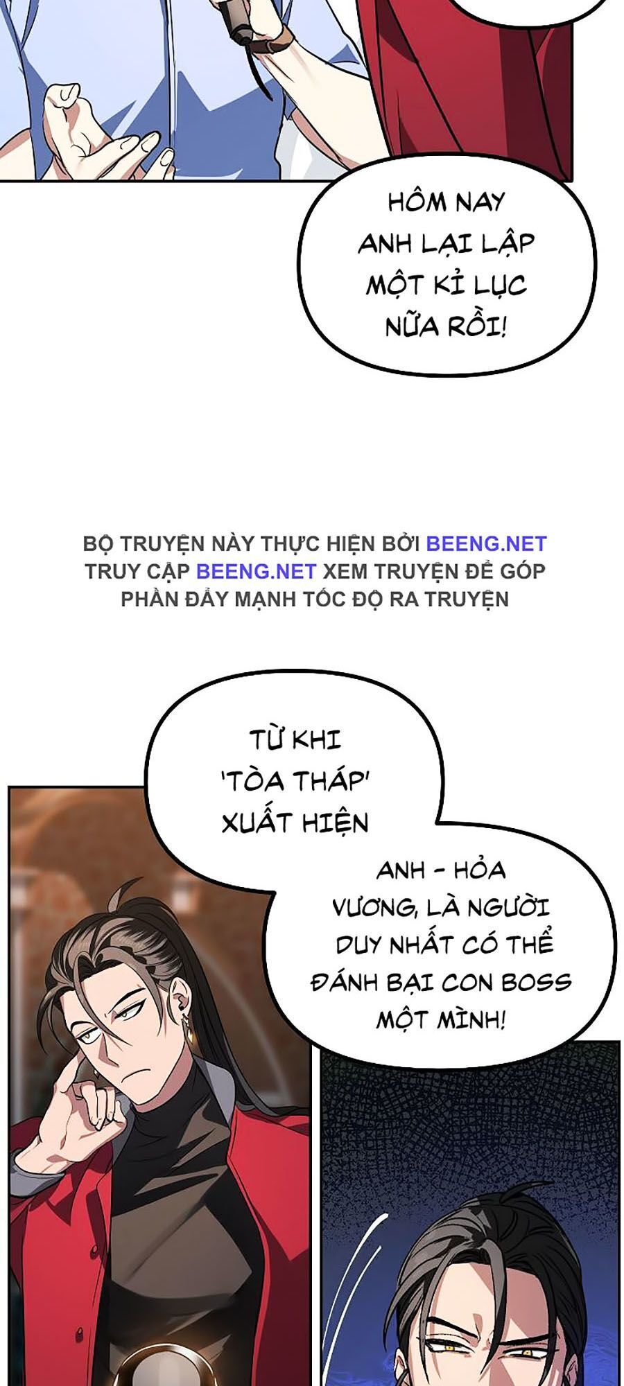 Tôi Là Thợ Săn Có Kĩ Năng Tự Sát Cấp Sss Chapter 1 - Trang 2