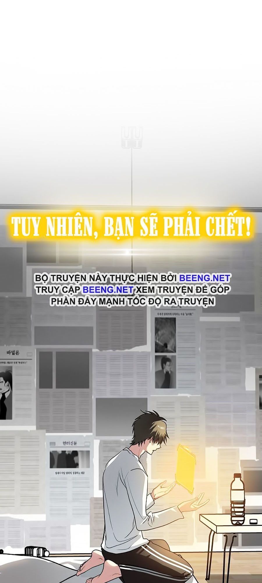 Tôi Là Thợ Săn Có Kĩ Năng Tự Sát Cấp Sss Chapter 1 - Trang 2