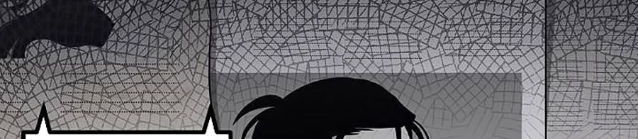 Tôi Là Thợ Săn Có Kĩ Năng Tự Sát Cấp Sss Chapter 1 - Trang 2