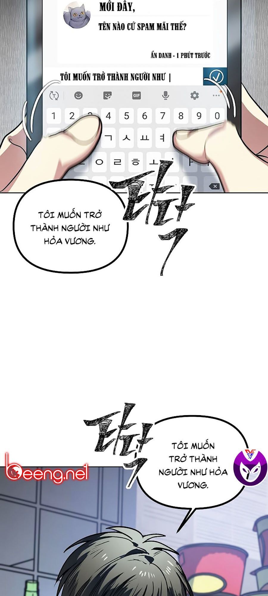 Tôi Là Thợ Săn Có Kĩ Năng Tự Sát Cấp Sss Chapter 1 - Trang 2