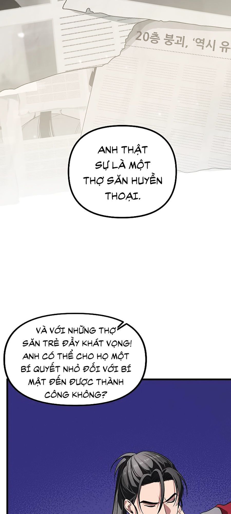 Tôi Là Thợ Săn Có Kĩ Năng Tự Sát Cấp Sss Chapter 1 - Trang 2