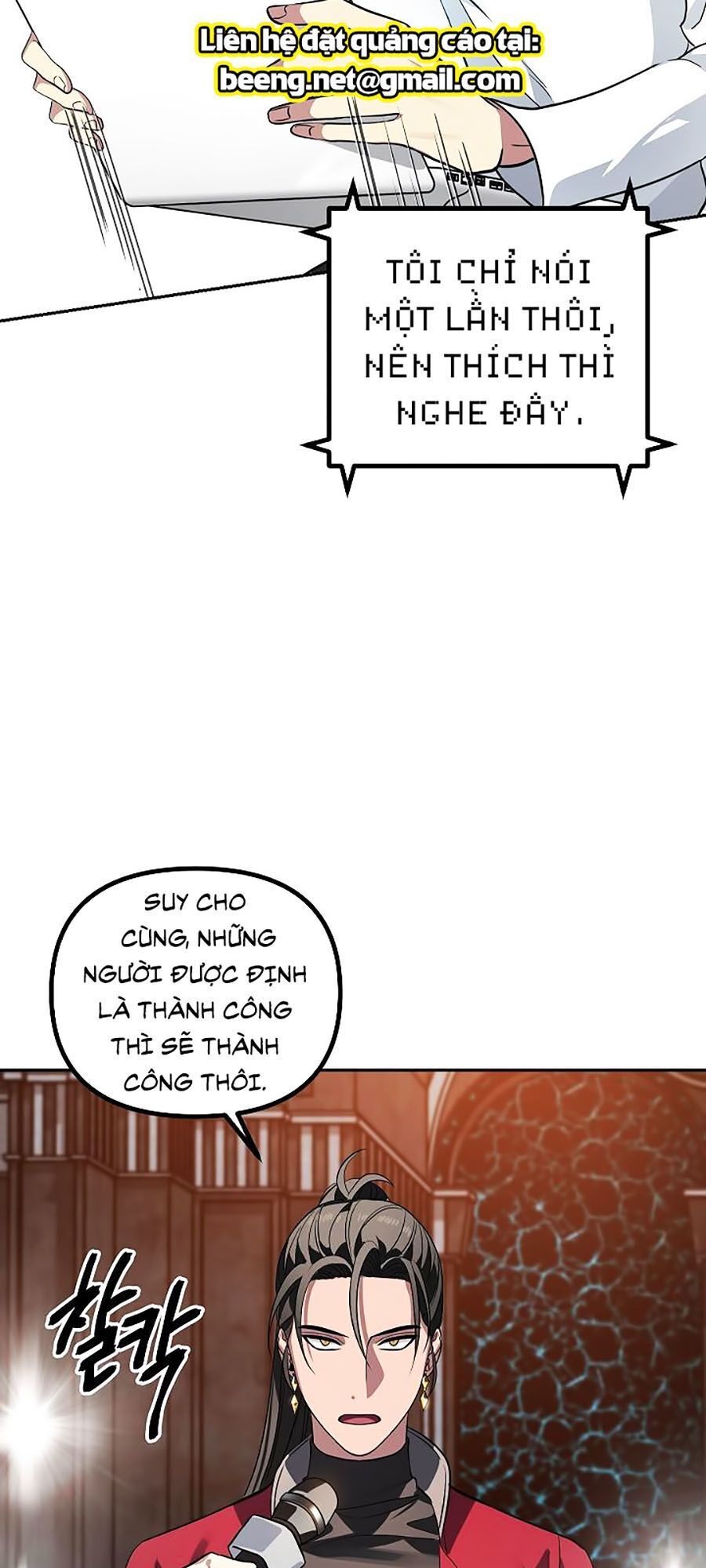 Tôi Là Thợ Săn Có Kĩ Năng Tự Sát Cấp Sss Chapter 1 - Trang 2