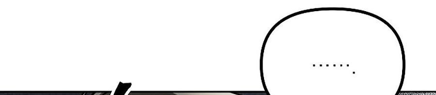 Tôi Là Thợ Săn Có Kĩ Năng Tự Sát Cấp Sss Chapter 1 - Trang 2