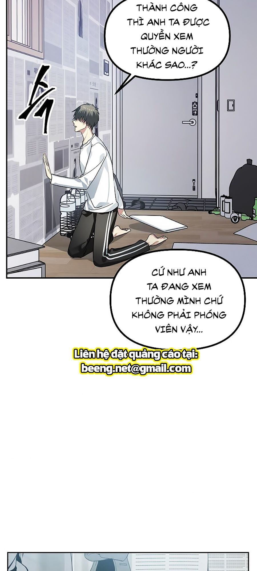 Tôi Là Thợ Săn Có Kĩ Năng Tự Sát Cấp Sss Chapter 1 - Trang 2