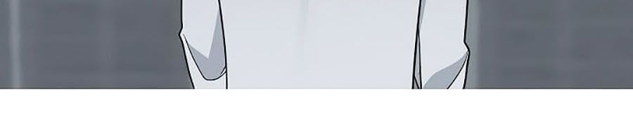 Tôi Là Thợ Săn Có Kĩ Năng Tự Sát Cấp Sss Chapter 1 - Trang 2