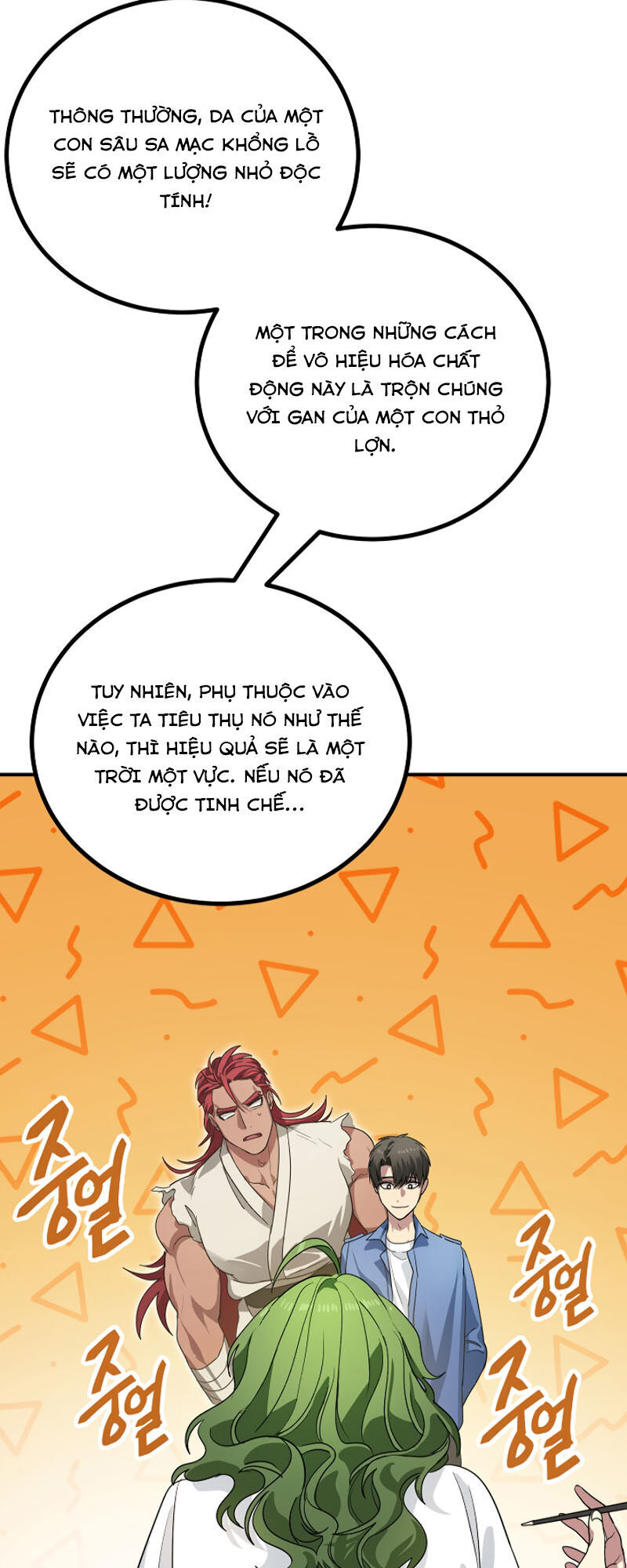 Tôi Là Thợ Săn Có Kĩ Năng Tự Sát Cấp Sss Chapter 10 - Trang 2