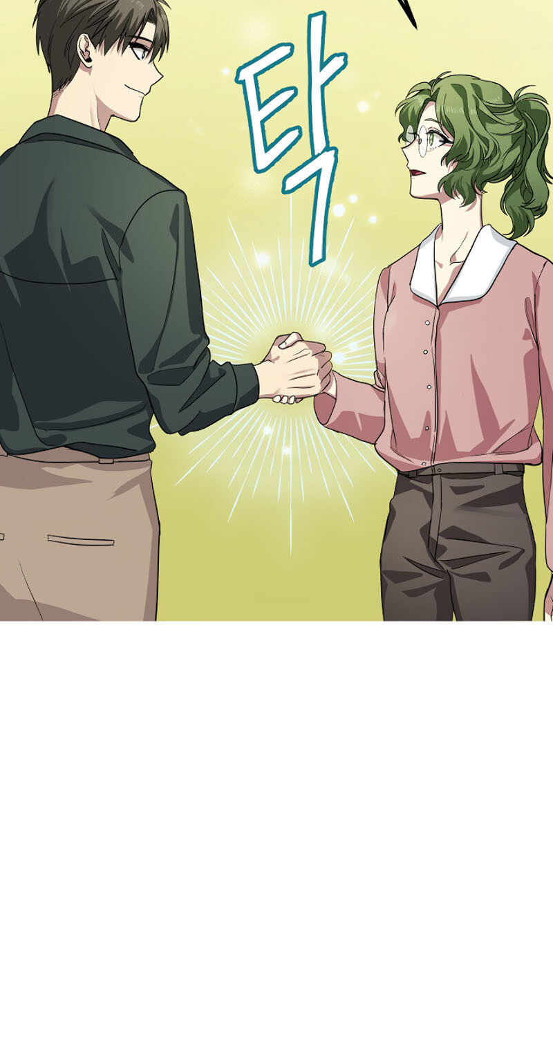 Tôi Là Thợ Săn Có Kĩ Năng Tự Sát Cấp Sss Chapter 10 - Trang 2