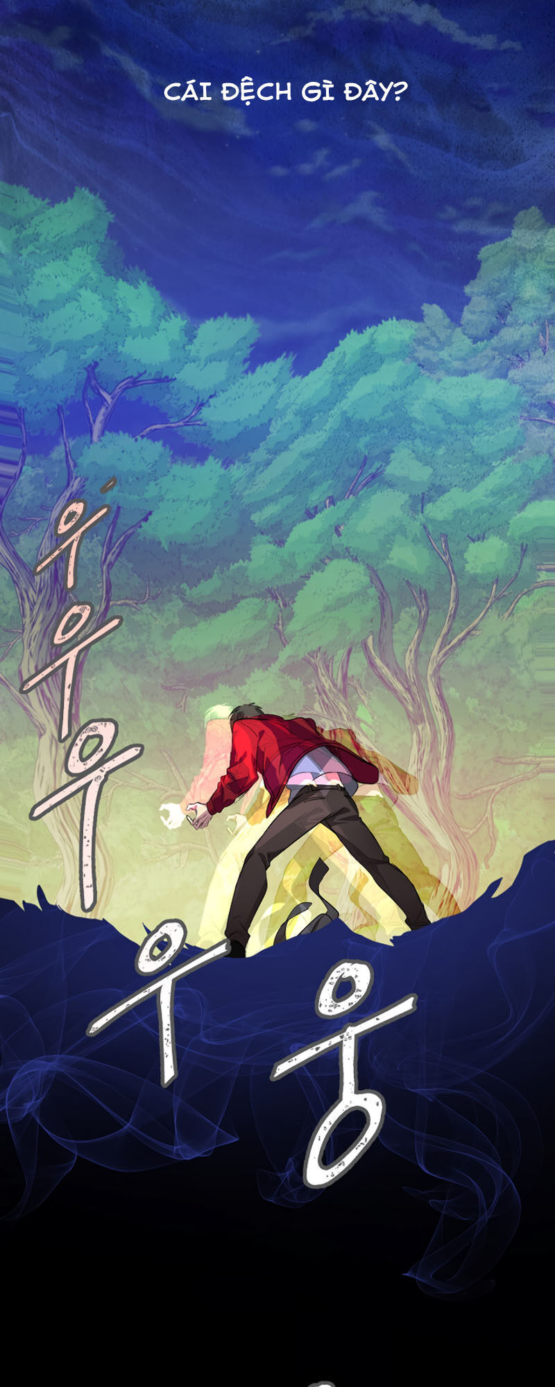 Tôi Là Thợ Săn Có Kĩ Năng Tự Sát Cấp Sss Chapter 10 - Trang 2