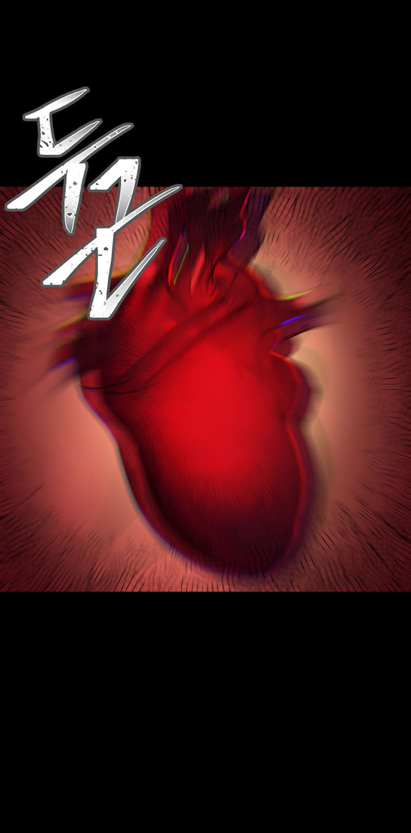 Tôi Là Thợ Săn Có Kĩ Năng Tự Sát Cấp Sss Chapter 10 - Trang 2