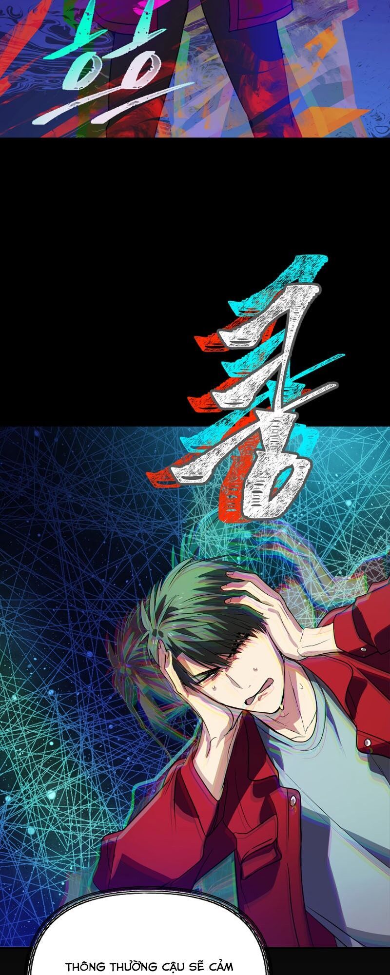 Tôi Là Thợ Săn Có Kĩ Năng Tự Sát Cấp Sss Chapter 10 - Trang 2