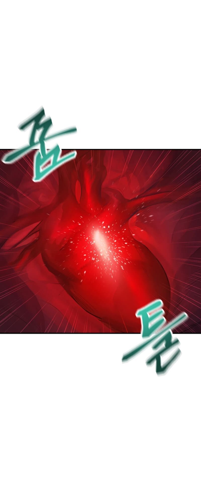 Tôi Là Thợ Săn Có Kĩ Năng Tự Sát Cấp Sss Chapter 11 - Trang 2