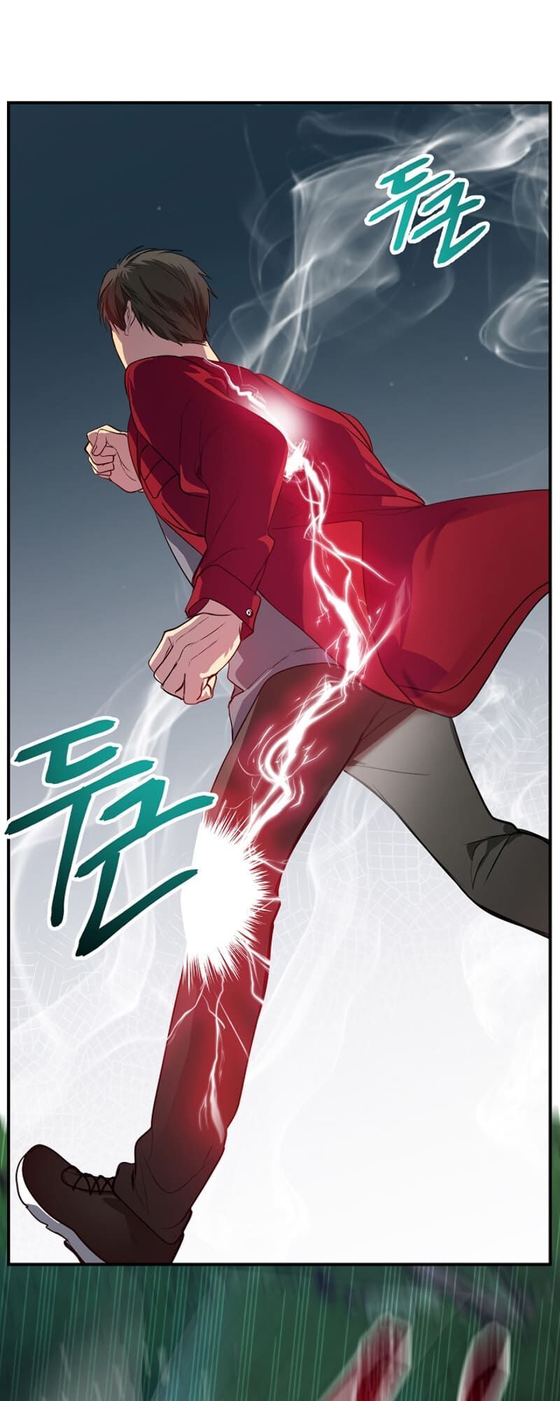 Tôi Là Thợ Săn Có Kĩ Năng Tự Sát Cấp Sss Chapter 11 - Trang 2