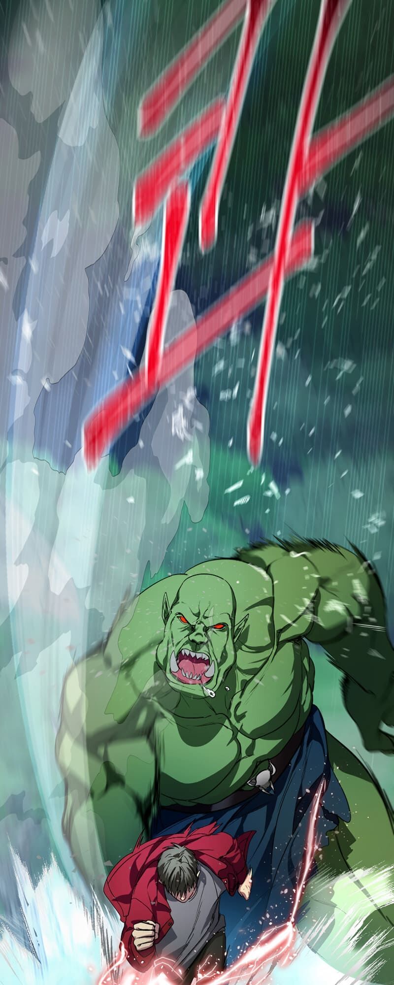 Tôi Là Thợ Săn Có Kĩ Năng Tự Sát Cấp Sss Chapter 11 - Trang 2