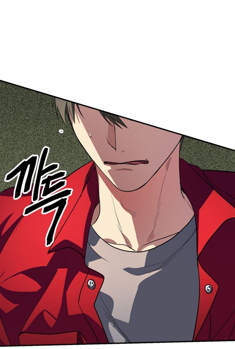 Tôi Là Thợ Săn Có Kĩ Năng Tự Sát Cấp Sss Chapter 11 - Trang 2