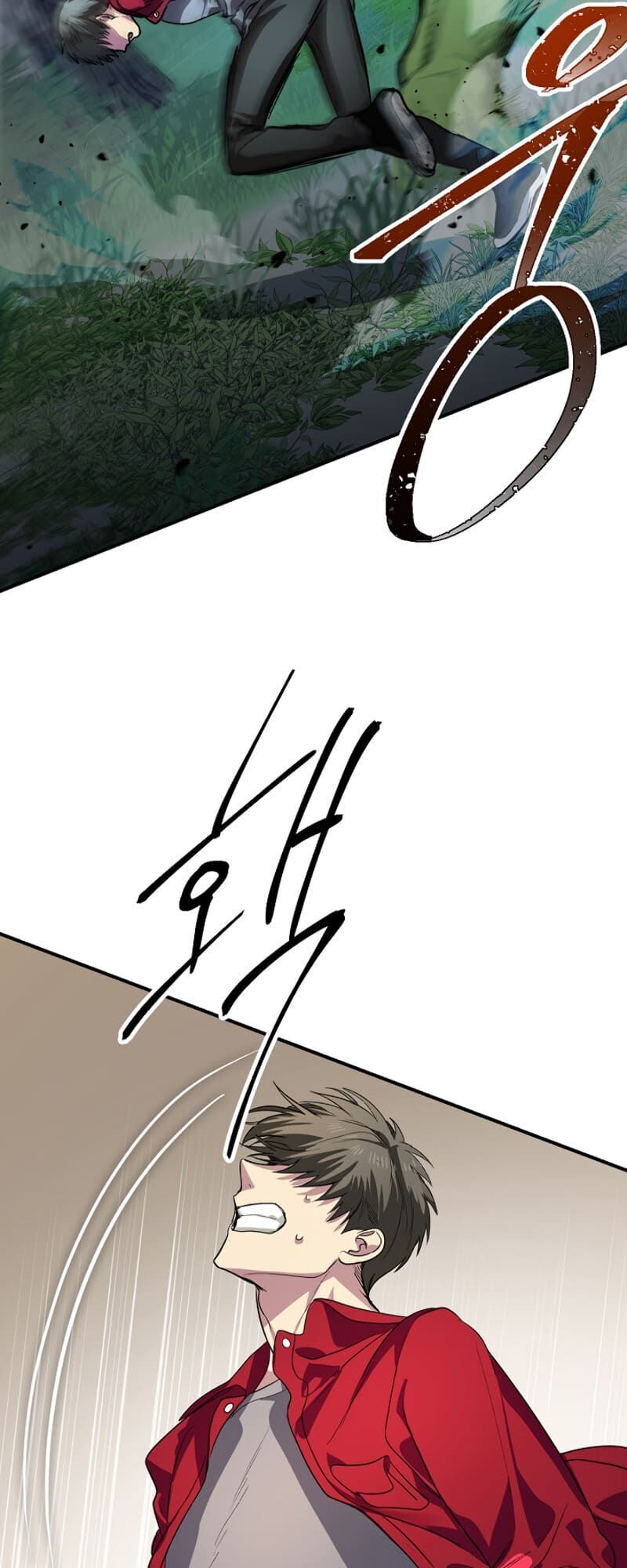 Tôi Là Thợ Săn Có Kĩ Năng Tự Sát Cấp Sss Chapter 11 - Trang 2