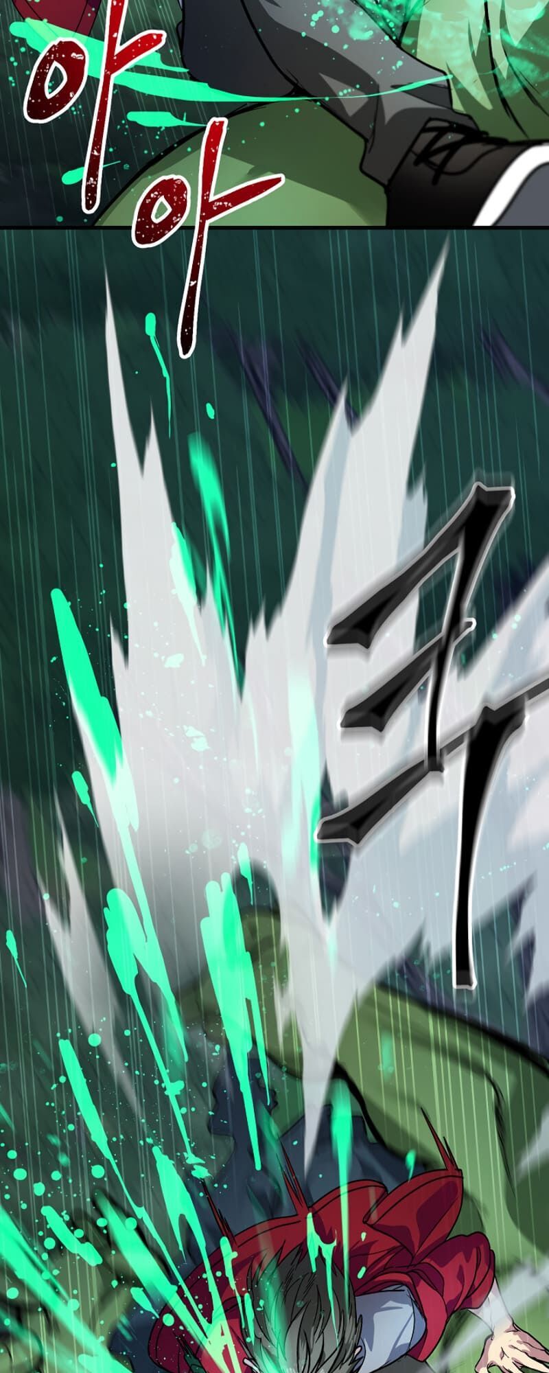 Tôi Là Thợ Săn Có Kĩ Năng Tự Sát Cấp Sss Chapter 11 - Trang 2