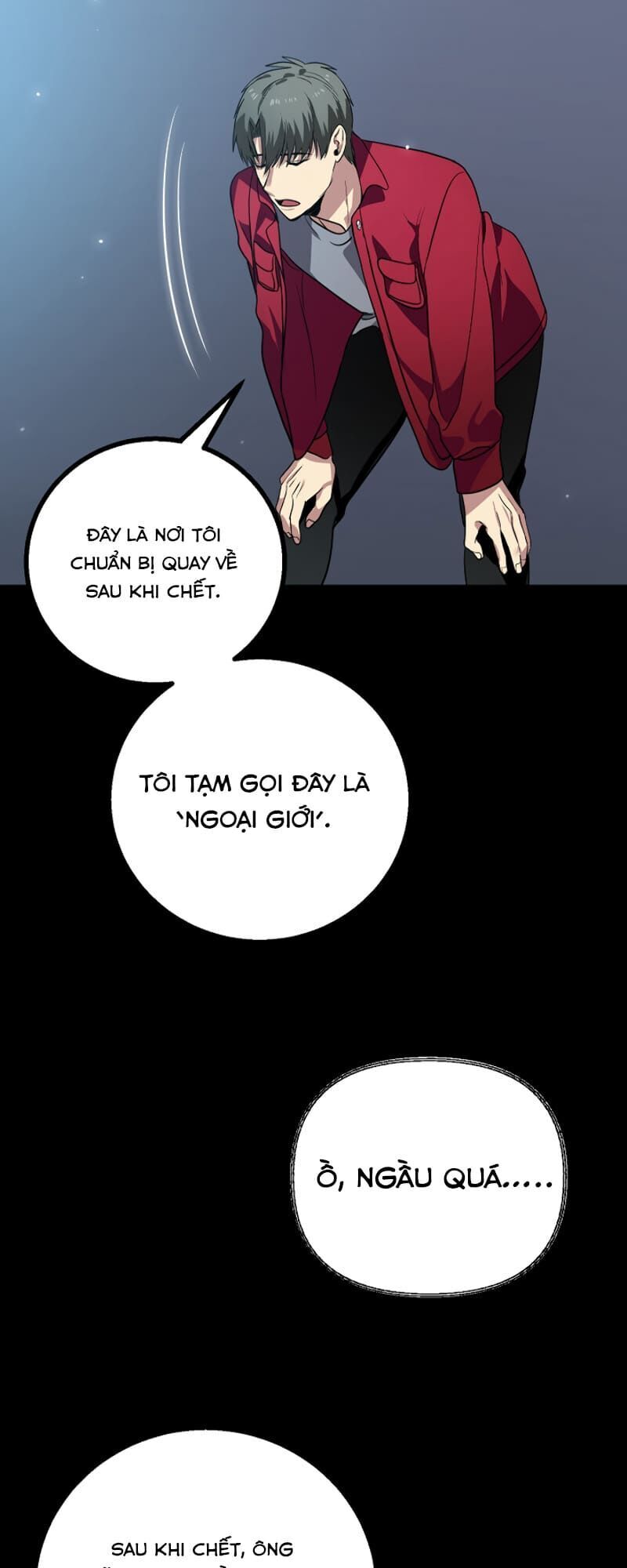 Tôi Là Thợ Săn Có Kĩ Năng Tự Sát Cấp Sss Chapter 11 - Trang 2