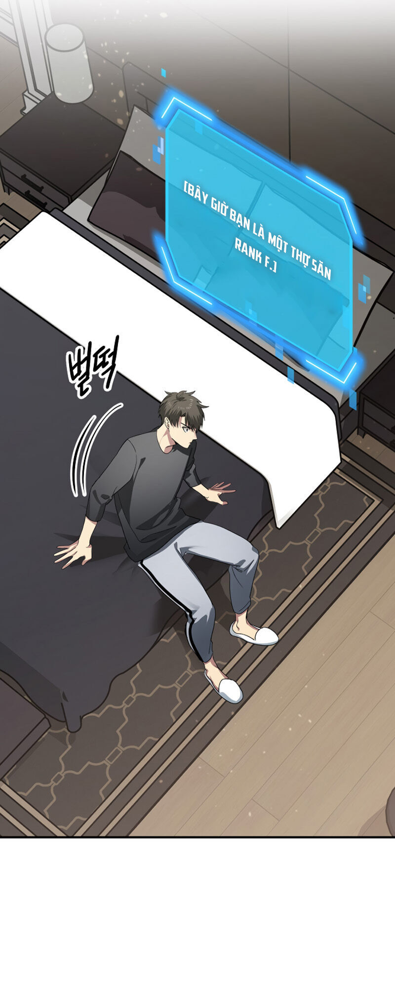 Tôi Là Thợ Săn Có Kĩ Năng Tự Sát Cấp Sss Chapter 12 - Trang 2