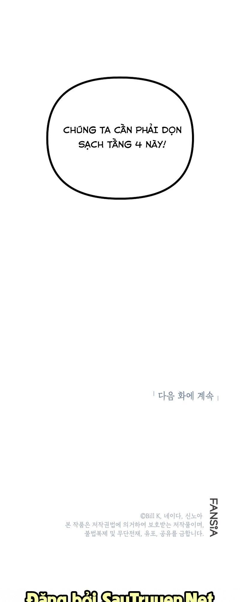 Tôi Là Thợ Săn Có Kĩ Năng Tự Sát Cấp Sss Chapter 12 - Trang 2