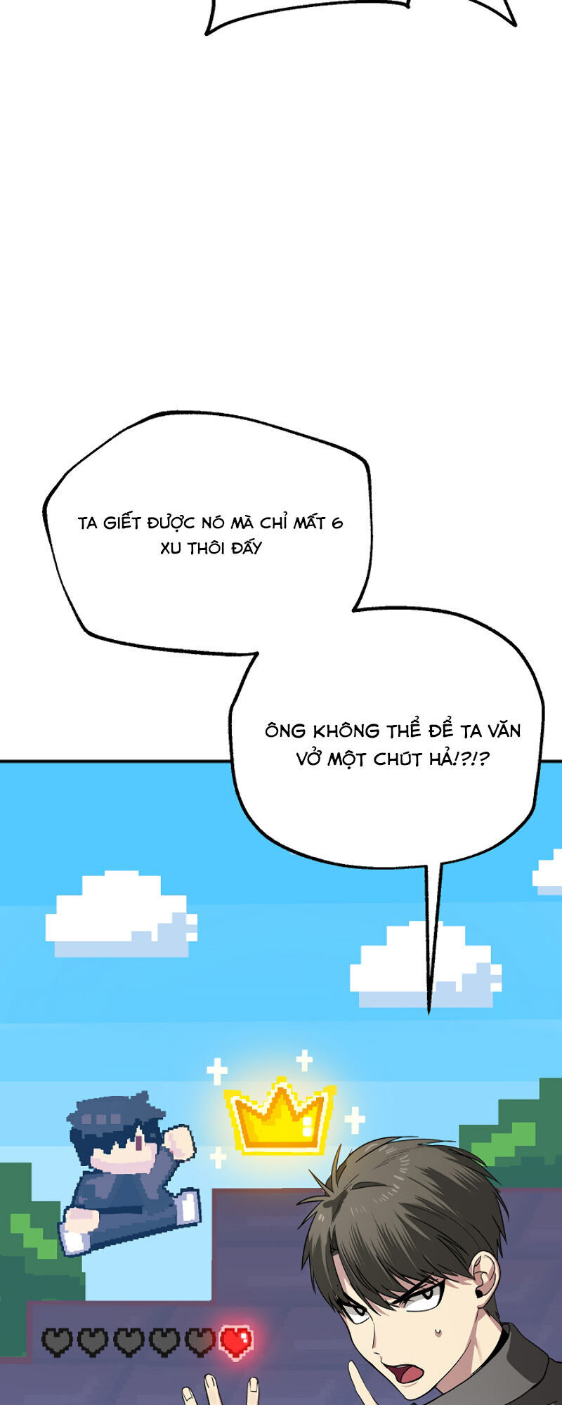 Tôi Là Thợ Săn Có Kĩ Năng Tự Sát Cấp Sss Chapter 13 - Trang 2