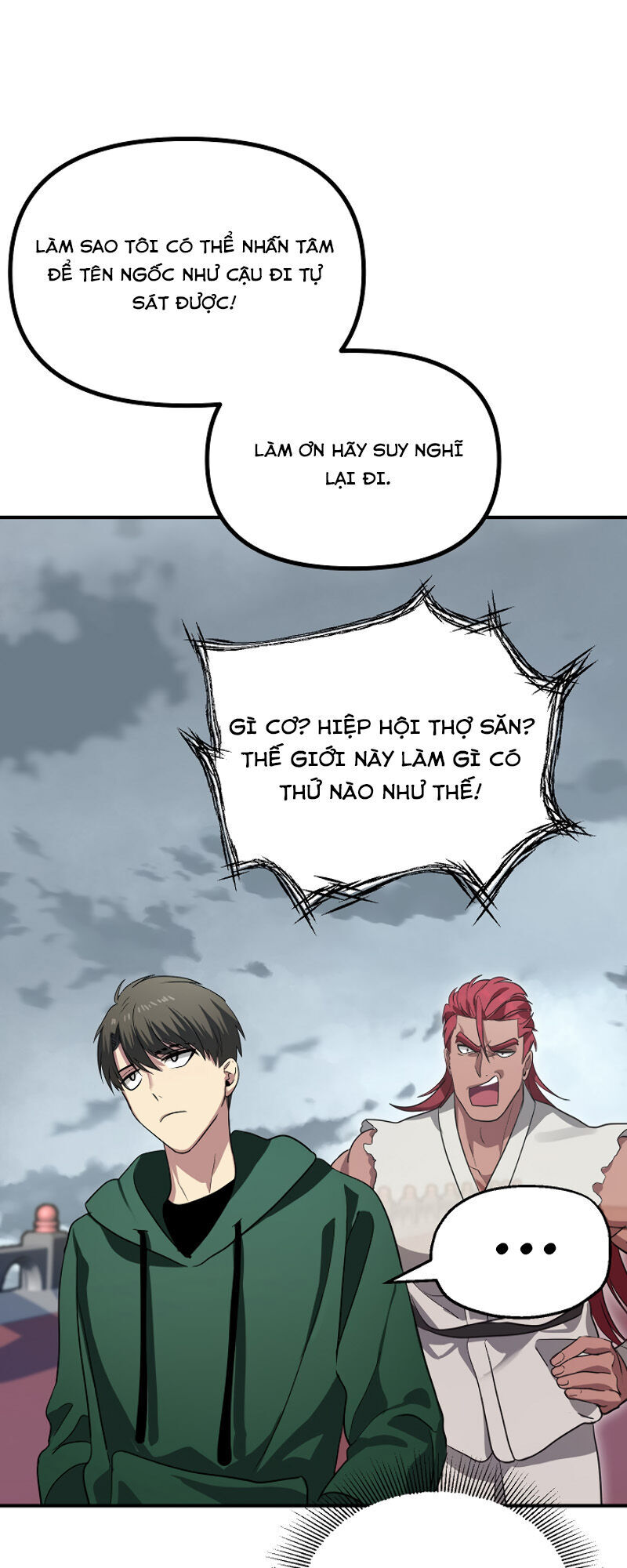 Tôi Là Thợ Săn Có Kĩ Năng Tự Sát Cấp Sss Chapter 13 - Trang 2