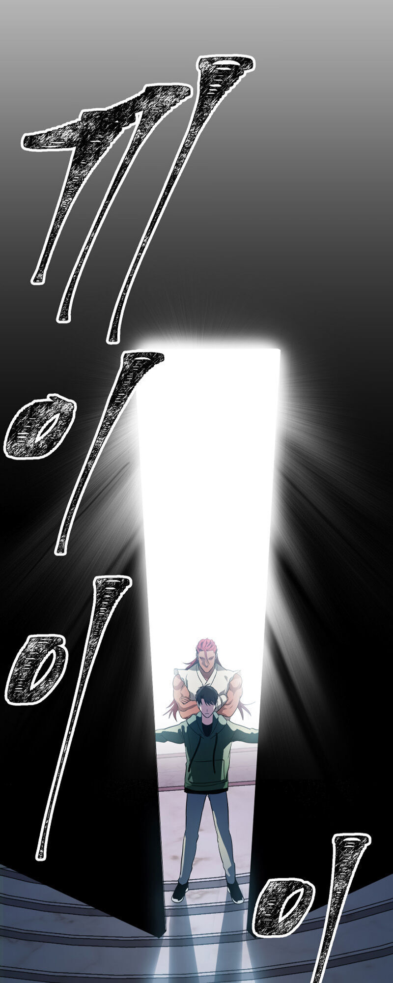 Tôi Là Thợ Săn Có Kĩ Năng Tự Sát Cấp Sss Chapter 13 - Trang 2