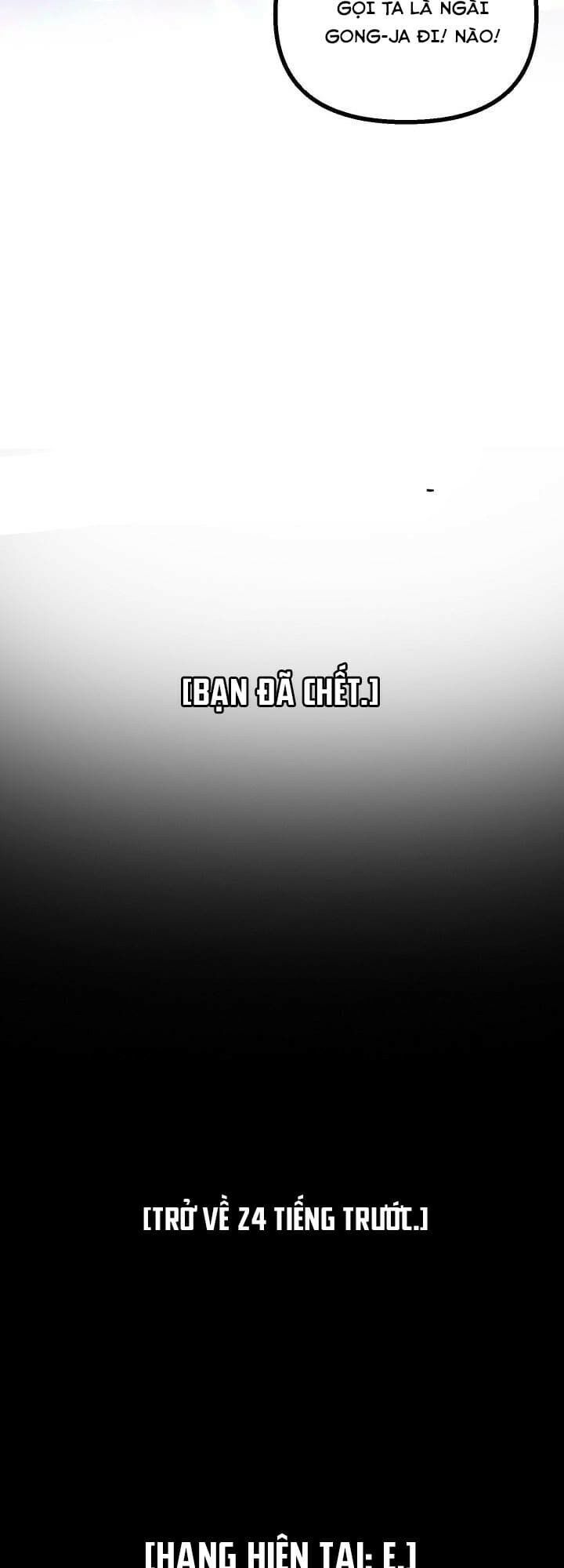 Tôi Là Thợ Săn Có Kĩ Năng Tự Sát Cấp Sss Chapter 14 - Trang 2