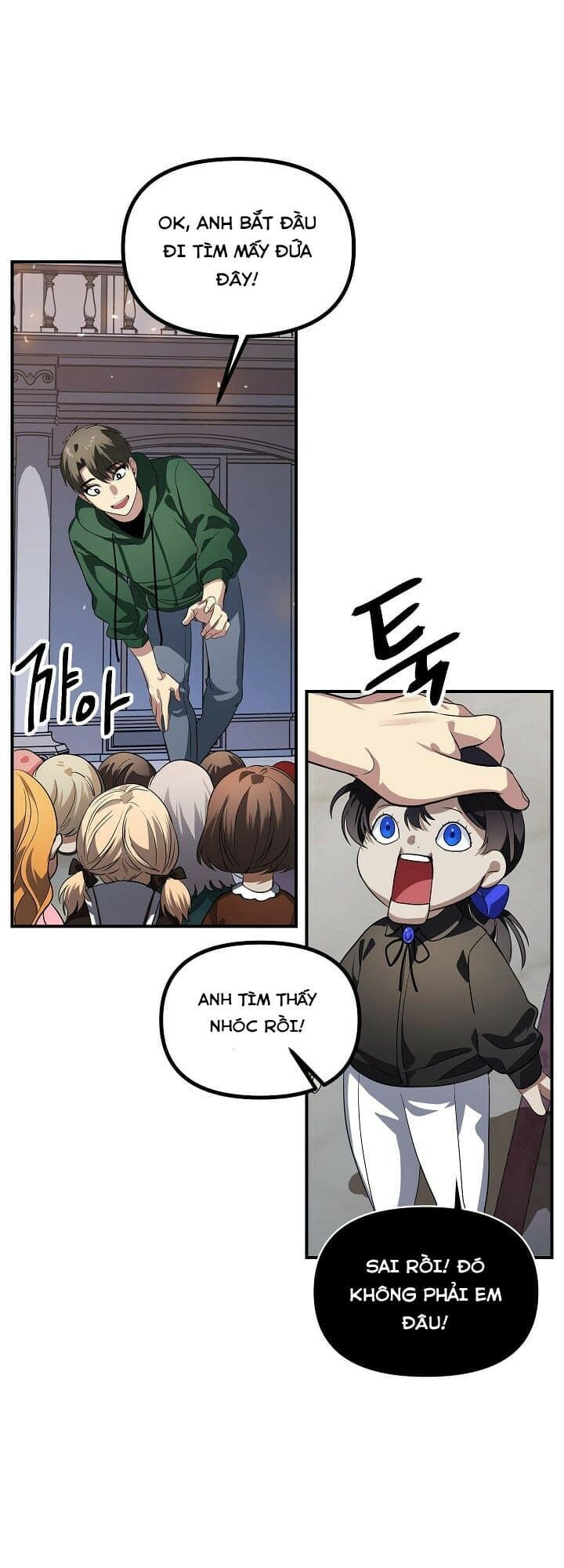 Tôi Là Thợ Săn Có Kĩ Năng Tự Sát Cấp Sss Chapter 15 - Trang 2