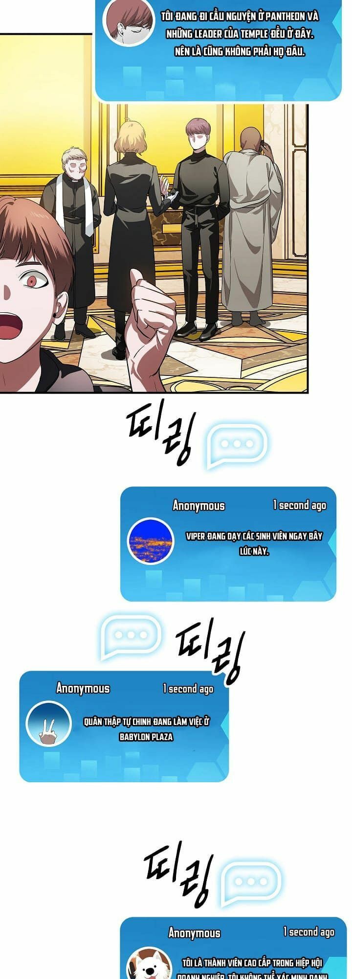 Tôi Là Thợ Săn Có Kĩ Năng Tự Sát Cấp Sss Chapter 16 - Trang 2