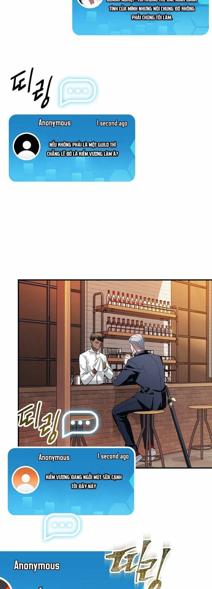 Tôi Là Thợ Săn Có Kĩ Năng Tự Sát Cấp Sss Chapter 16 - Trang 2