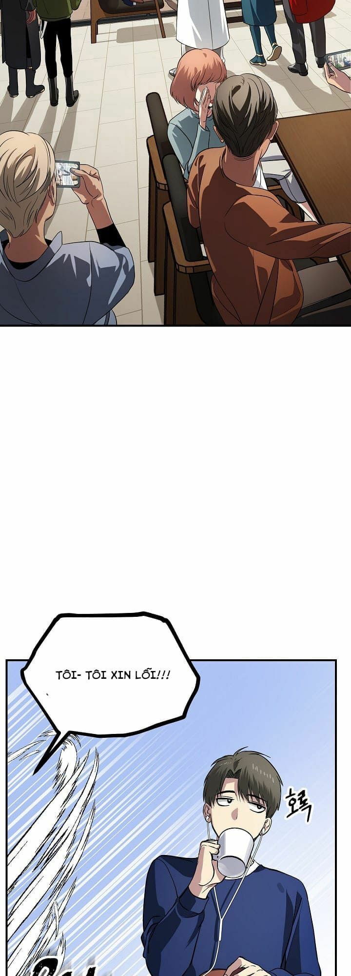 Tôi Là Thợ Săn Có Kĩ Năng Tự Sát Cấp Sss Chapter 16 - Trang 2
