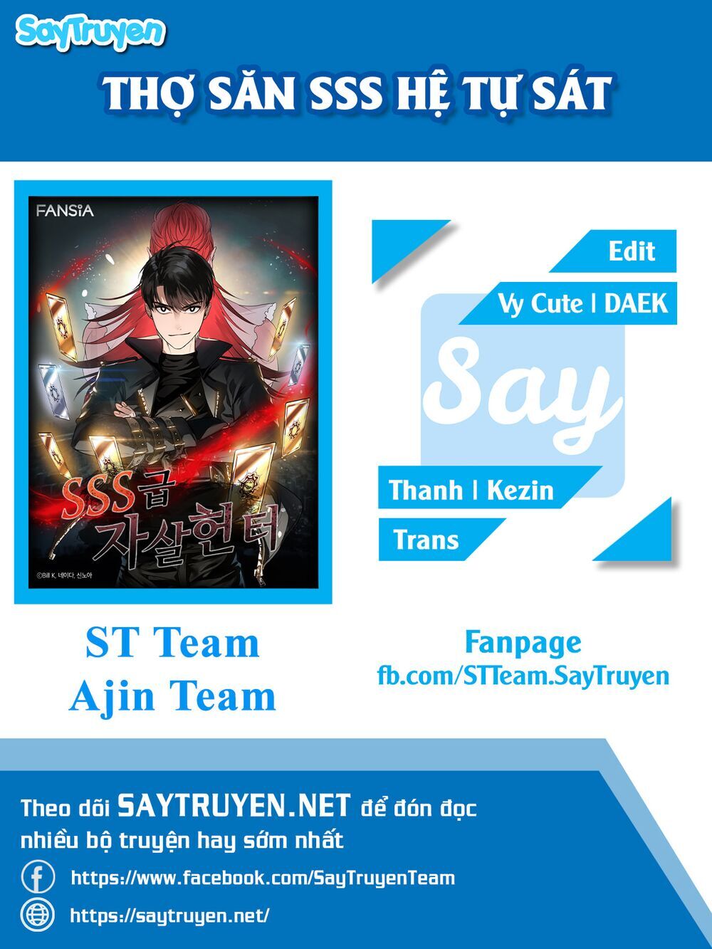 Tôi Là Thợ Săn Có Kĩ Năng Tự Sát Cấp Sss Chapter 17 - Trang 2