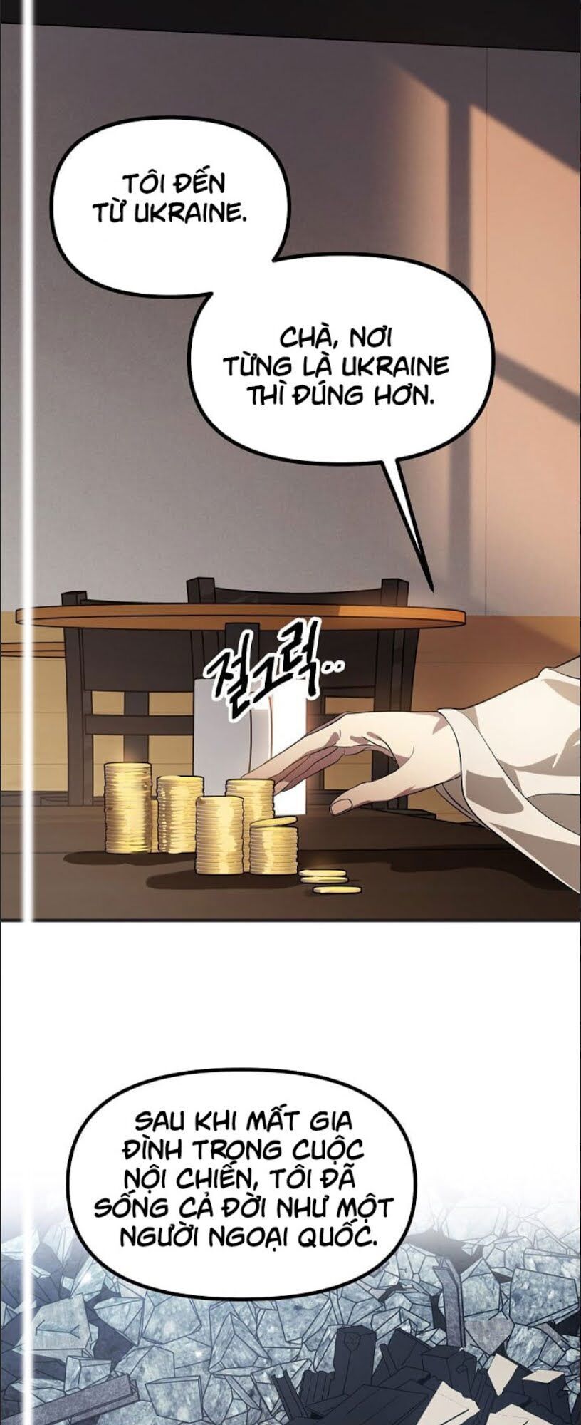 Tôi Là Thợ Săn Có Kĩ Năng Tự Sát Cấp Sss Chapter 18 - Trang 2