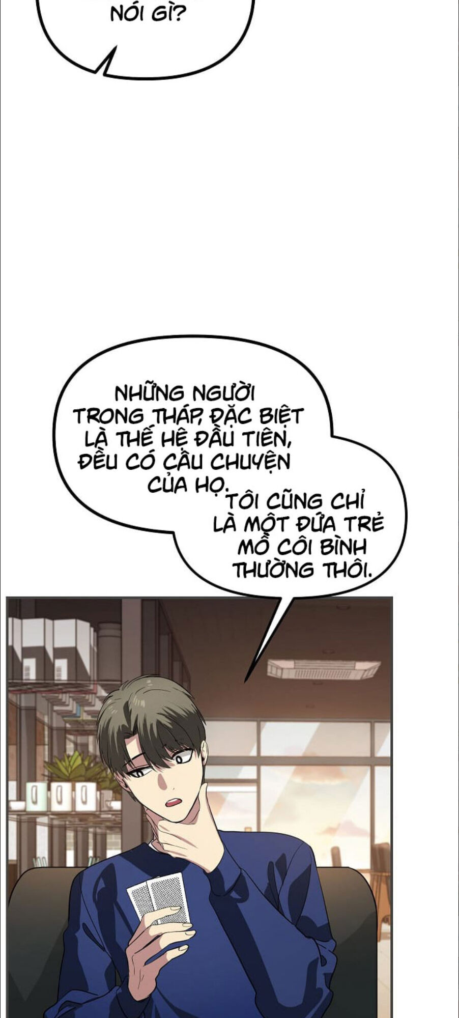 Tôi Là Thợ Săn Có Kĩ Năng Tự Sát Cấp Sss Chapter 18 - Trang 2