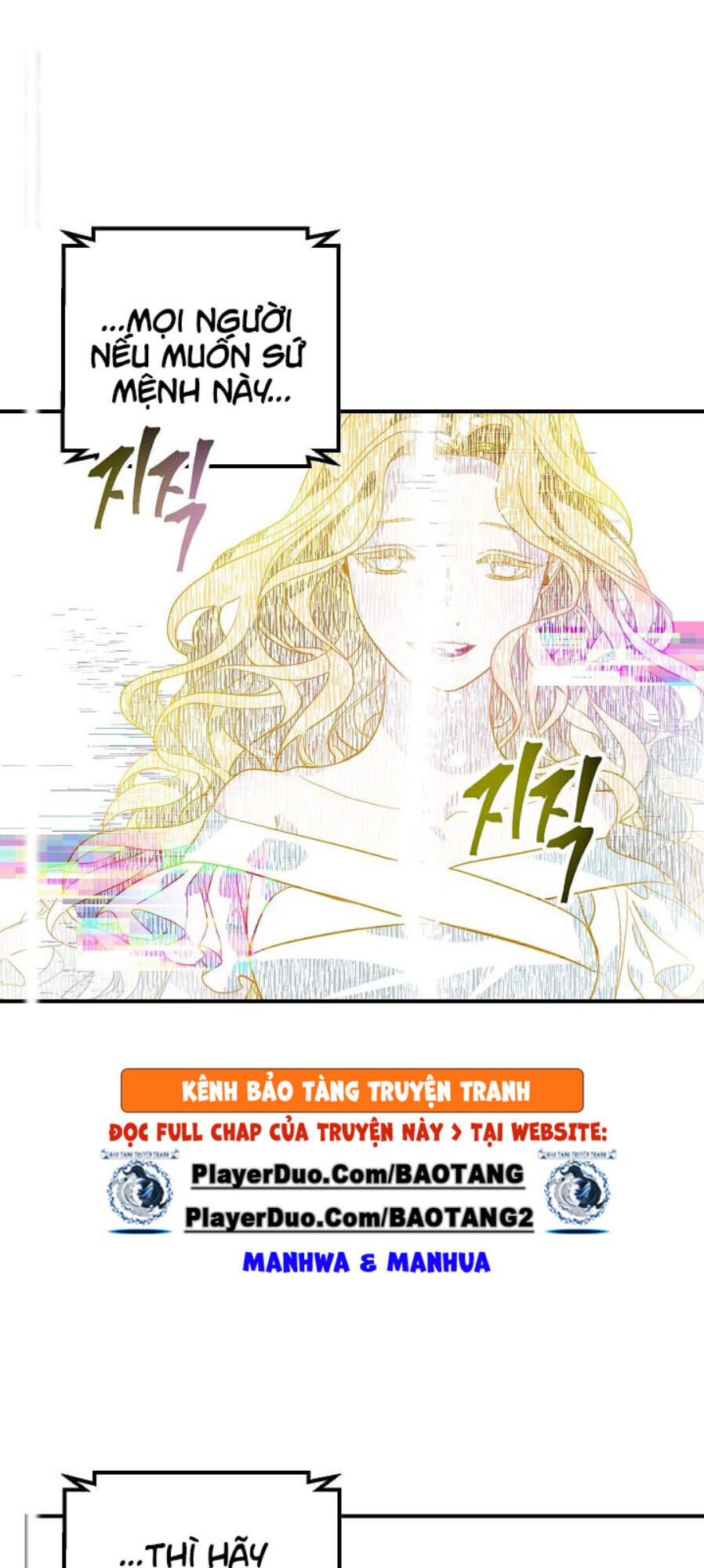 Tôi Là Thợ Săn Có Kĩ Năng Tự Sát Cấp Sss Chapter 19 - Trang 2