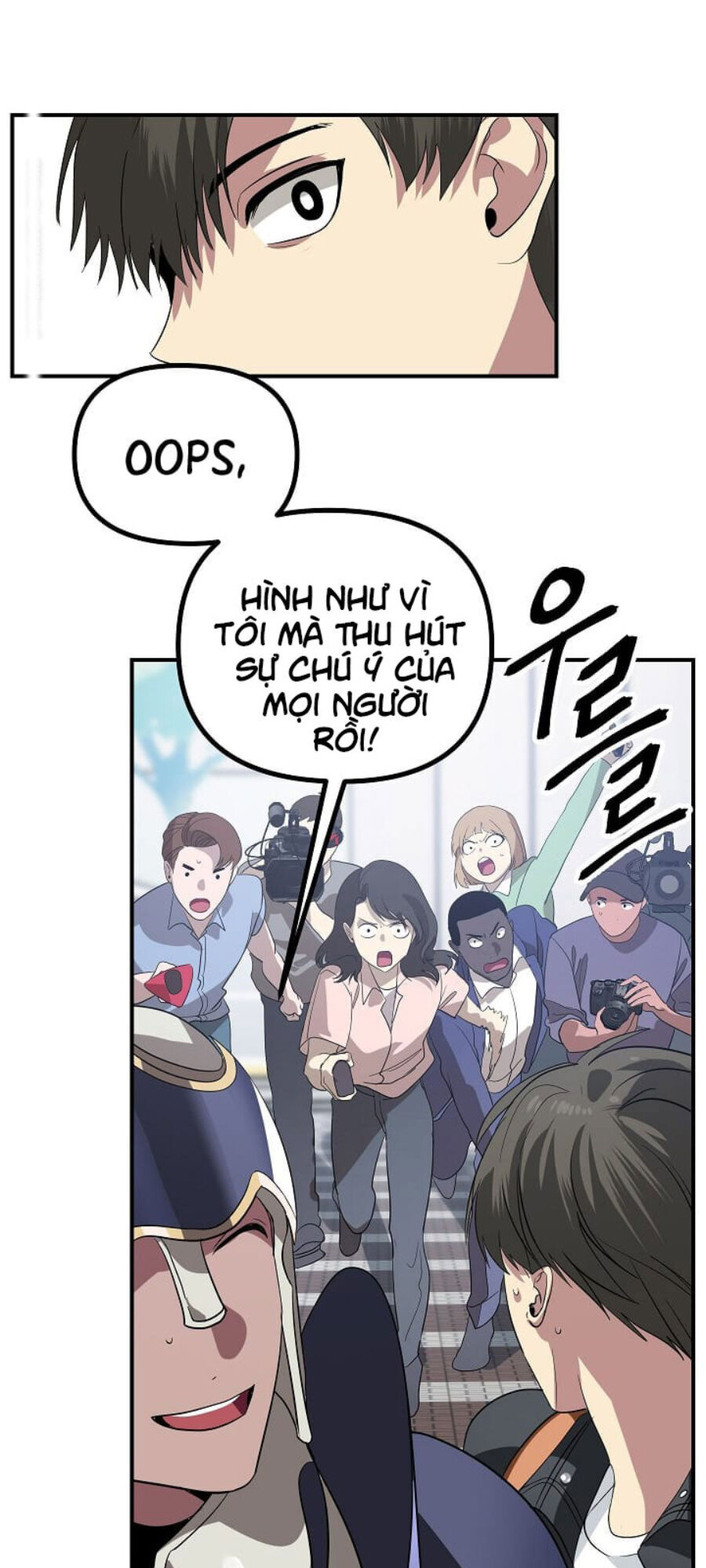 Tôi Là Thợ Săn Có Kĩ Năng Tự Sát Cấp Sss Chapter 19 - Trang 2