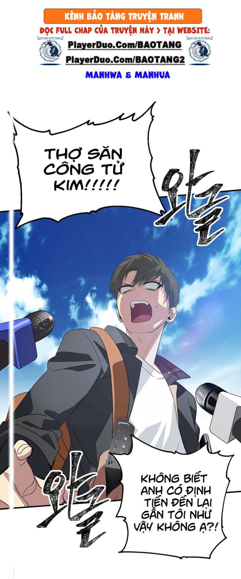 Tôi Là Thợ Săn Có Kĩ Năng Tự Sát Cấp Sss Chapter 19 - Trang 2