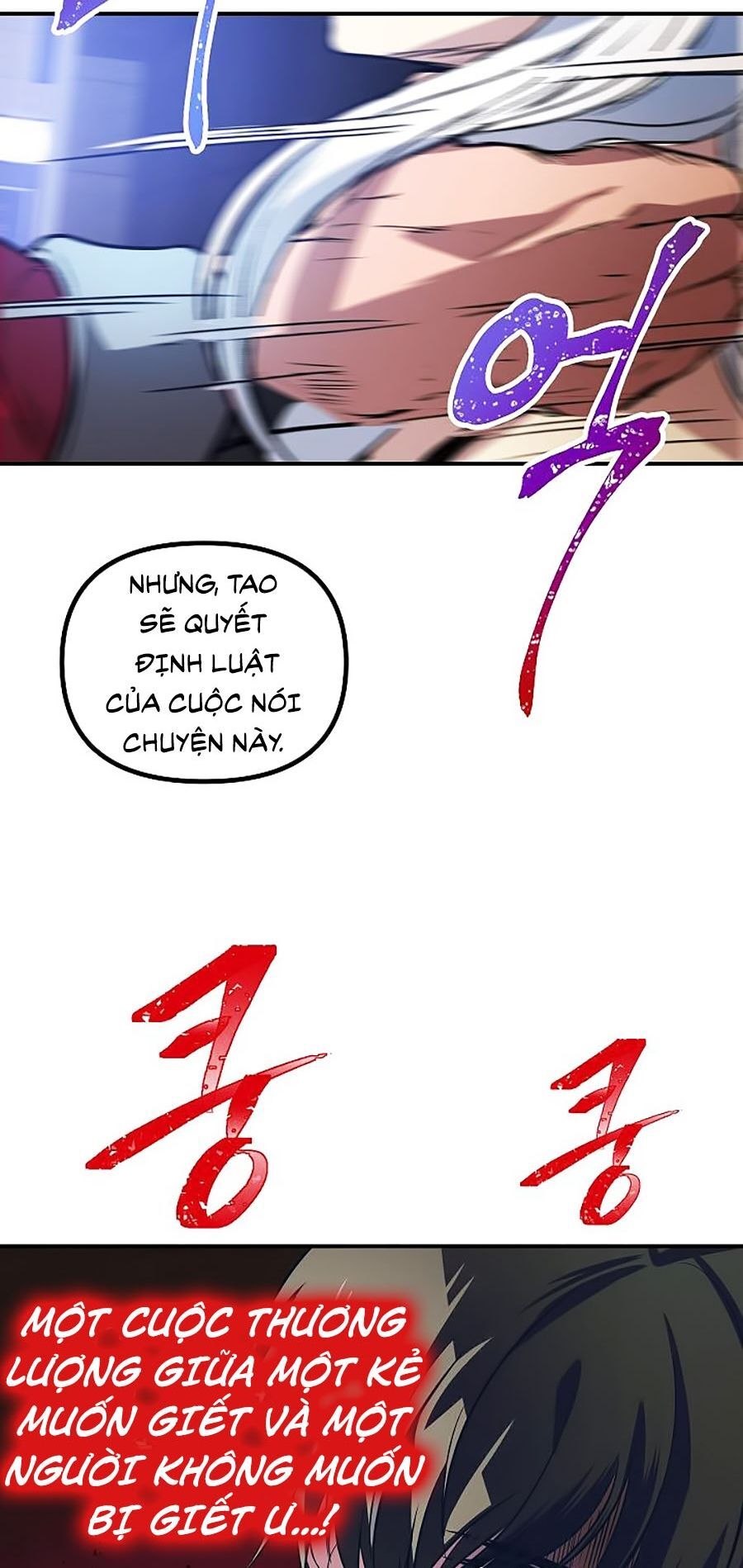 Tôi Là Thợ Săn Có Kĩ Năng Tự Sát Cấp Sss Chapter 2 - Trang 2