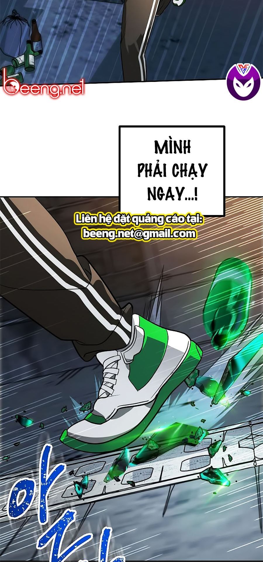 Tôi Là Thợ Săn Có Kĩ Năng Tự Sát Cấp Sss Chapter 2 - Trang 2