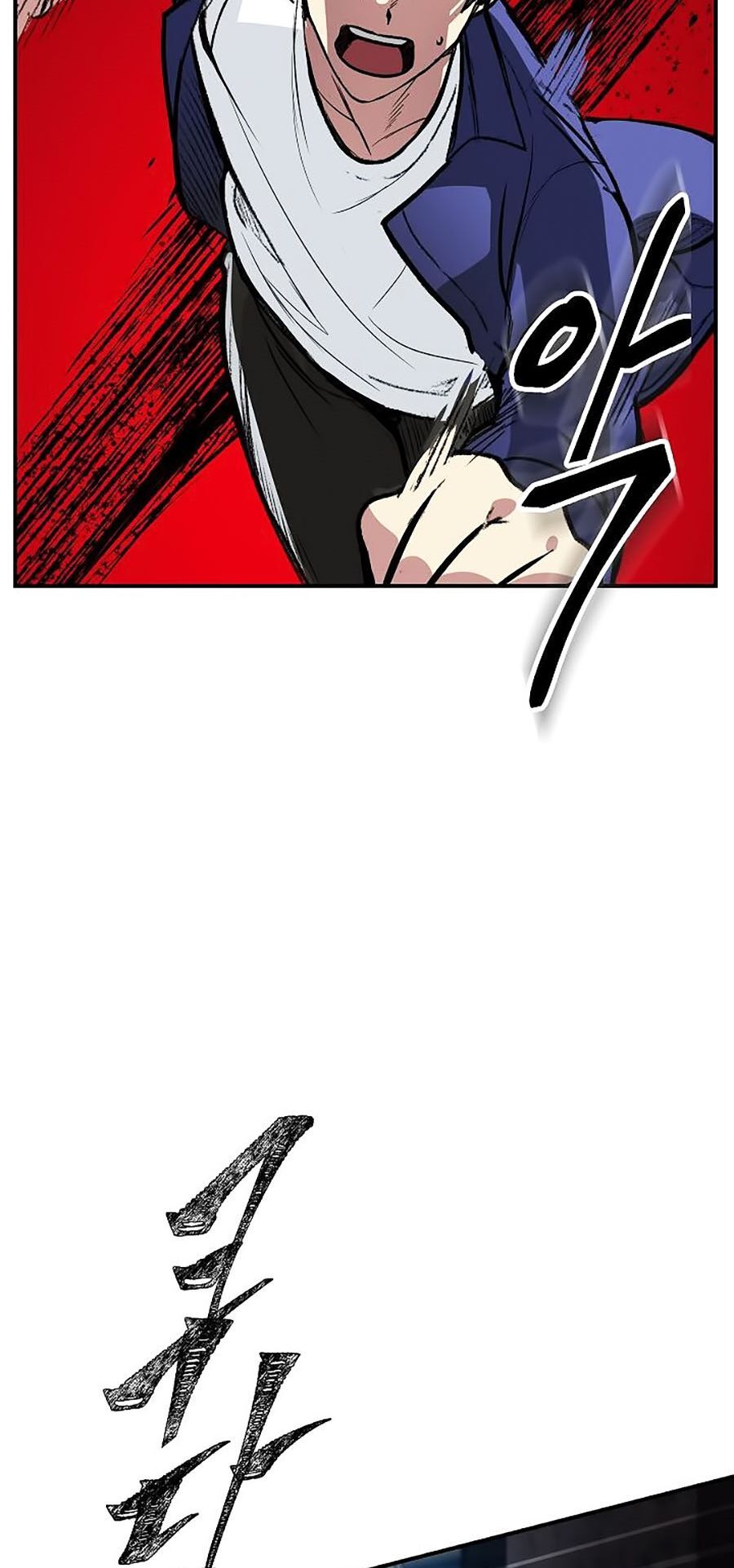 Tôi Là Thợ Săn Có Kĩ Năng Tự Sát Cấp Sss Chapter 2 - Trang 2