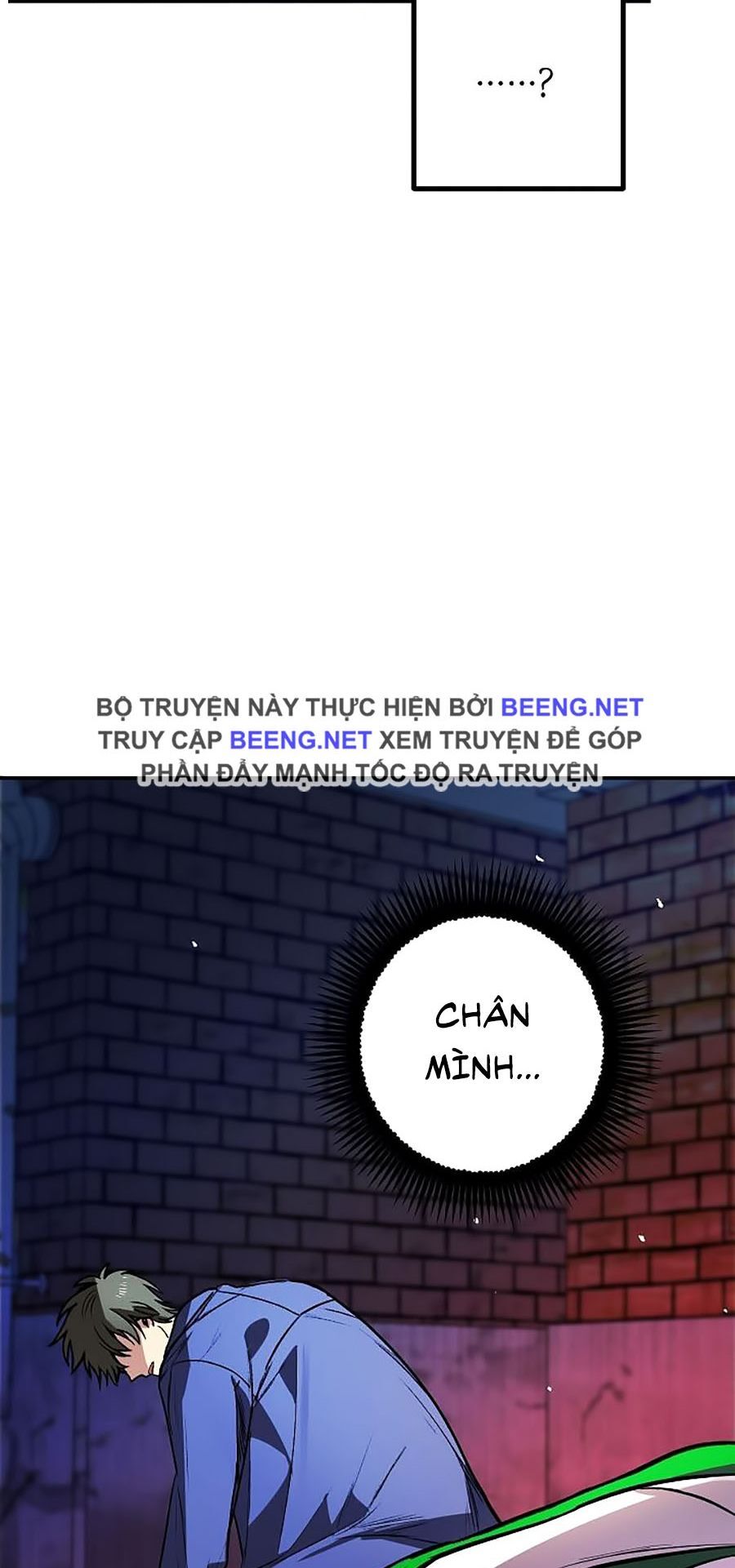 Tôi Là Thợ Săn Có Kĩ Năng Tự Sát Cấp Sss Chapter 2 - Trang 2