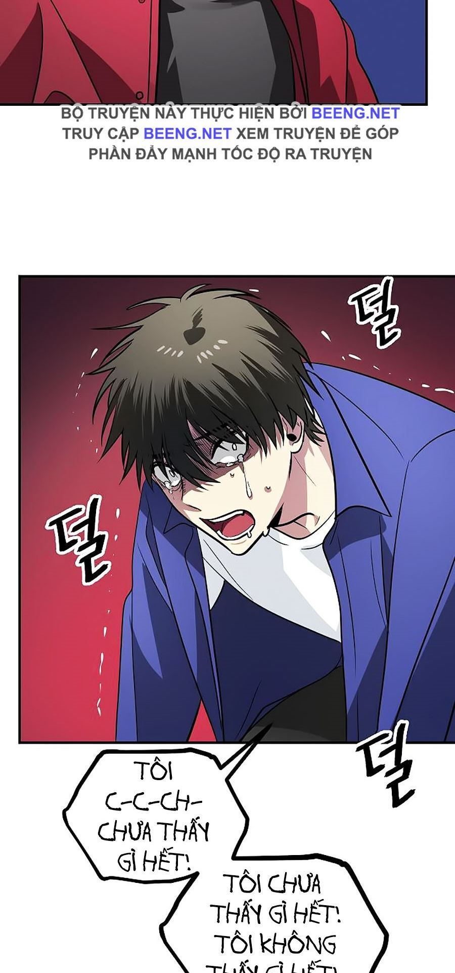 Tôi Là Thợ Săn Có Kĩ Năng Tự Sát Cấp Sss Chapter 2 - Trang 2