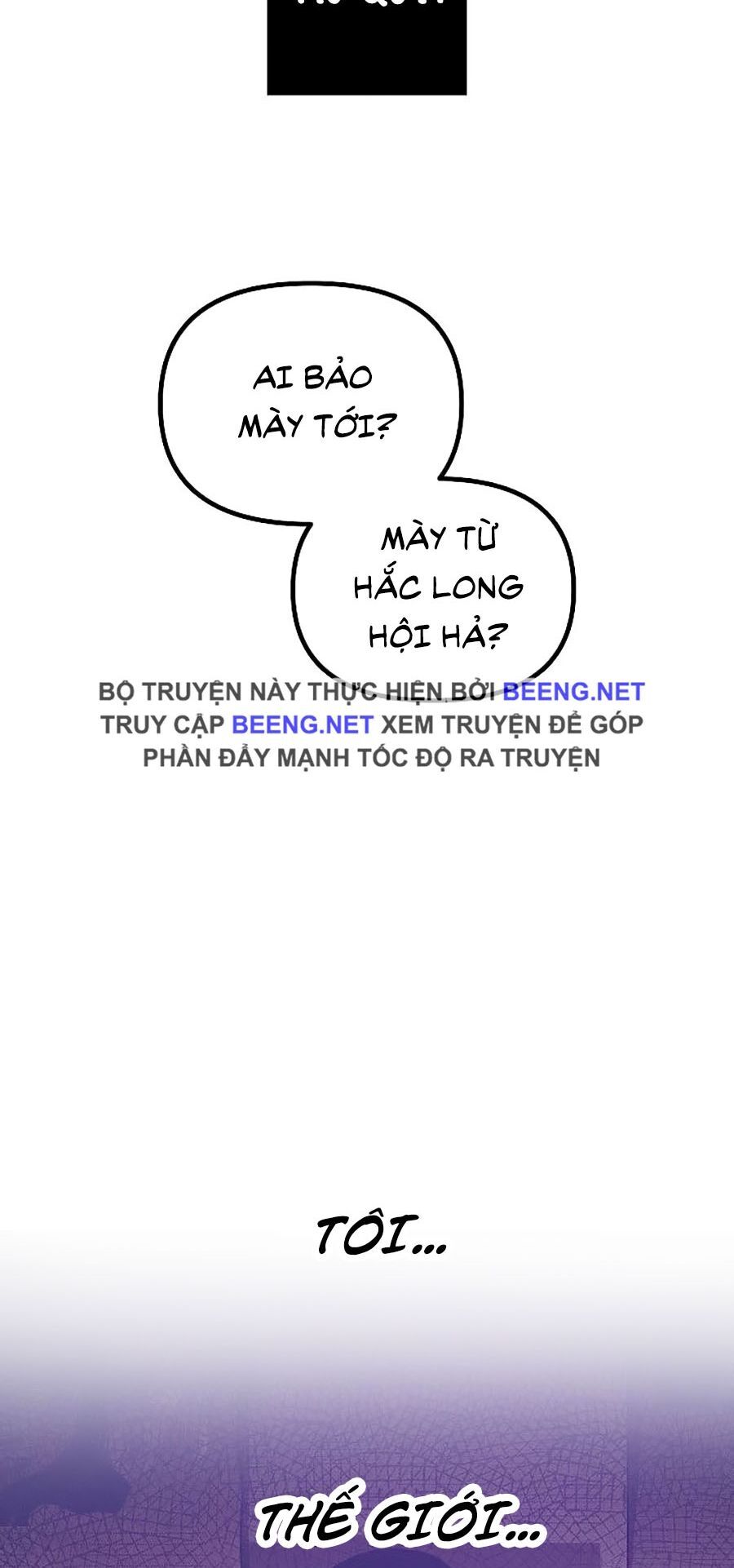 Tôi Là Thợ Săn Có Kĩ Năng Tự Sát Cấp Sss Chapter 2 - Trang 2