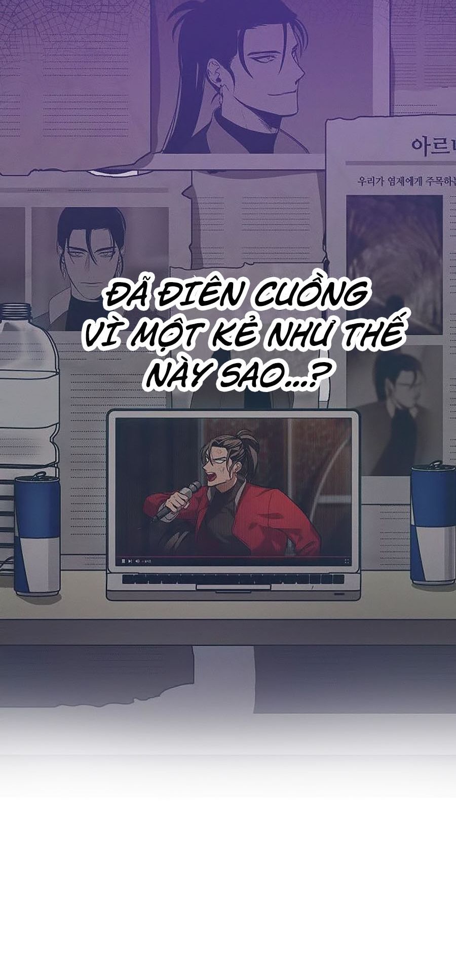 Tôi Là Thợ Săn Có Kĩ Năng Tự Sát Cấp Sss Chapter 2 - Trang 2