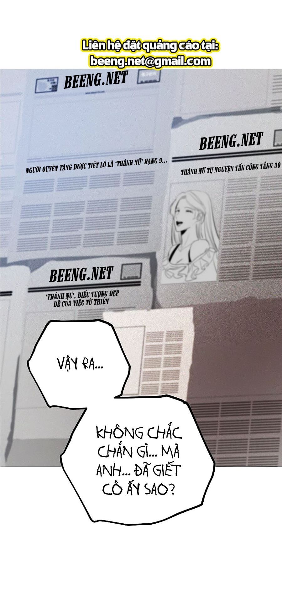 Tôi Là Thợ Săn Có Kĩ Năng Tự Sát Cấp Sss Chapter 2 - Trang 2