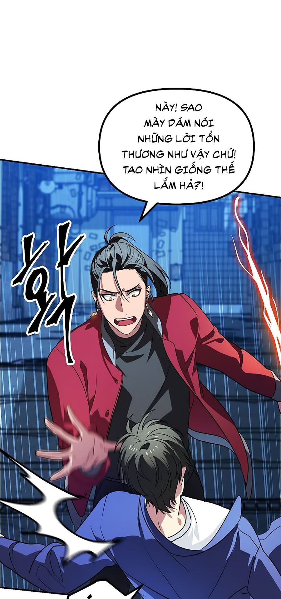 Tôi Là Thợ Săn Có Kĩ Năng Tự Sát Cấp Sss Chapter 2 - Trang 2