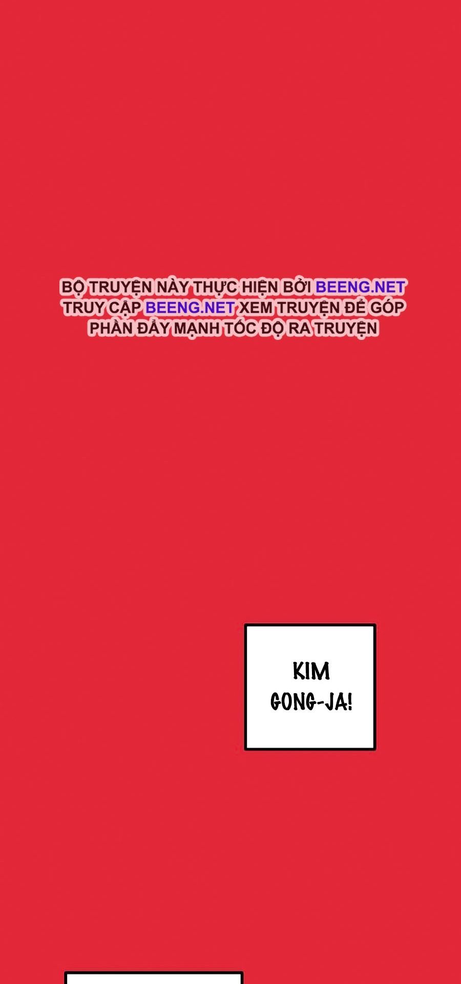 Tôi Là Thợ Săn Có Kĩ Năng Tự Sát Cấp Sss Chapter 2 - Trang 2