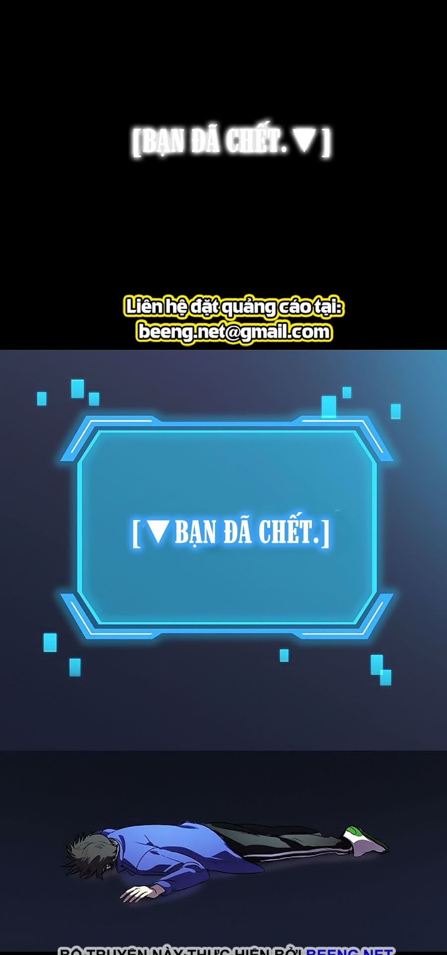 Tôi Là Thợ Săn Có Kĩ Năng Tự Sát Cấp Sss Chapter 2 - Trang 2